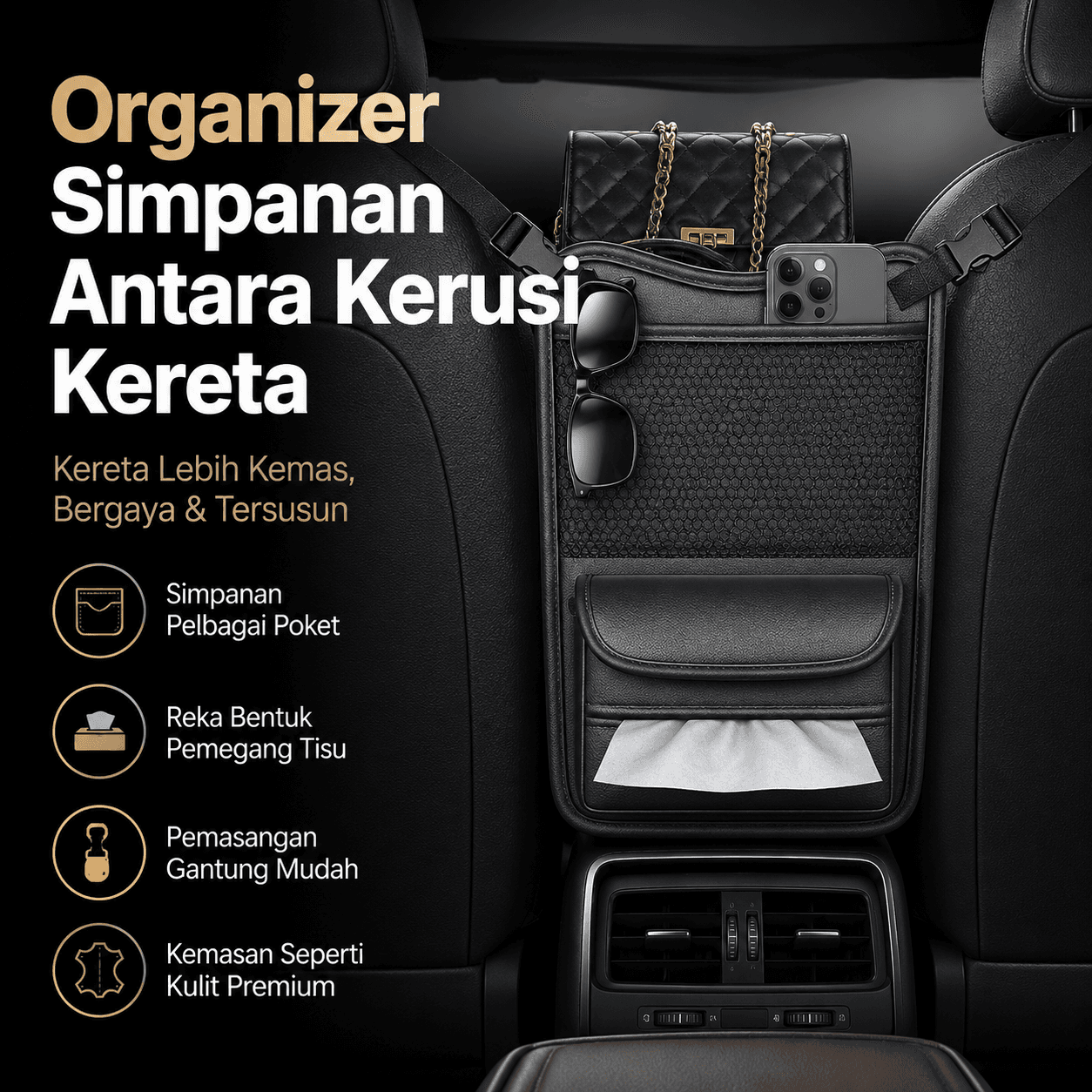 Beg Simpanan Serbaguna Kereta